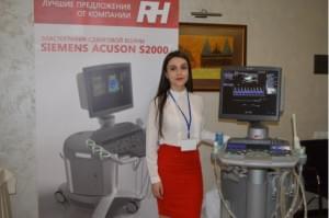 RH на научном курсе: “Допплерометрия в акушерстве и гинекологии” - Новости RH