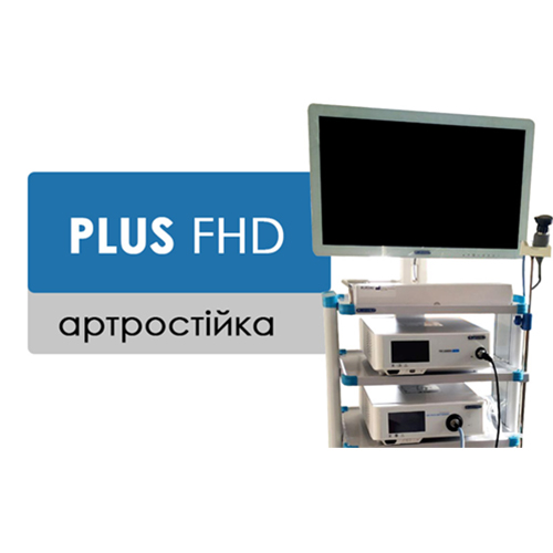 Артроскопічна стійка PLUS FHD - RH