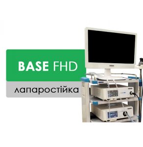 Лапароскопічна стійка BASE FHD