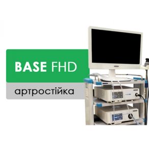 Артроскопічна Стійка BASE FHD (LPM-S-ART-1)
