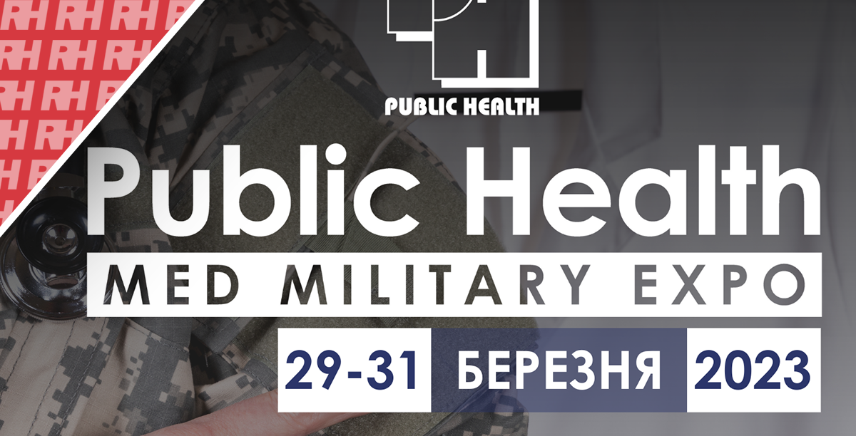Public Health Med Military Expo 2023 - Новости RH